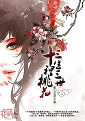 日韩在线永久域名